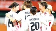 なでしこジャパンが8強入り！ベトナムに8ー0で2連勝、神谷千菜の2ゴールに塩越＆浜田＆西尾＆成宮＆祐村も追加点【アジア大会】|TBS NEWS DIG