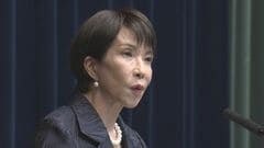 【速報】「今すぐに解散どうのこうのと言っている暇はない」高市総理 経済対策最優先の考え| TBS CROSS DIG with Bloomberg