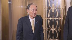 菅元総理らのグループ　日産救済のためテスラに投資呼び掛けを計画　英メディア報道| TBS CROSS DIG with Bloomberg