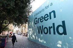 銀行業界の気候変動対策グループ脱退相次ぐ－シティとＢｏｆＡも表明| TBS CROSS DIG with Bloomberg