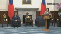 自民党・萩生田政調会長が台湾で蔡英文総統と会談、日台の連携維持確認| TBS CROSS DIG with Bloomberg