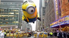 “国は分裂しても心は一つ”NY「メイシーズ」パレードを25年、撮り続けた写真家の思い| TBS CROSS DIG with Bloomberg