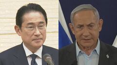 「民間人の犠牲者が増えることは避けるべき」　岸田総理がイスラエルのネタニヤフ首相との電話会談で考え伝える| TBS CROSS DIG with Bloomberg