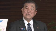 ガソリン価格1リットルあたり10円引き下げ　5月22日から　石破総理が表明| TBS CROSS DIG with Bloomberg