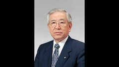 トヨタ自動車　名誉会長の豊田章一郎氏(97)が心不全のため死去　トヨタ自動車の社長、経団連会長を歴任| TBS CROSS DIG with Bloomberg