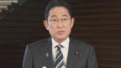 【速報】岸田総理「修正すべき箇所があるなら適切に対応」岸田派にも収入過少記載との一部報道に| TBS CROSS DIG with Bloomberg