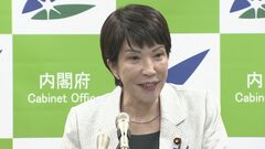 高市大臣「国土強靭化政策を進めたことに心から敬意」 二階氏の不出馬表明を受け| TBS CROSS DIG with Bloomberg