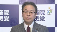 【速報】自民・世耕参院幹事長、辞表提出| TBS CROSS DIG with Bloomberg