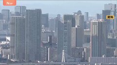 “不動産登記” 所有者の「国籍」申し出を義務化 「外国人による不動産保有の実態を把握することが必要」法務省| TBS CROSS DIG with Bloomberg