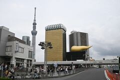 アサヒGHD､システム経由での受注12月から再開へ-身代金支払わず| TBS CROSS DIG with Bloomberg