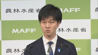 鈴木農水大臣「おこめ券」めぐり反論「値段に影響させたいとか一切ございません」「利益誘導をすることは一切ありません」| TBS CROSS DIG with Bloomberg