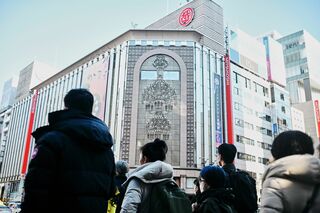 東京消費者物価は政策効果で2％割れ､予想上回り日銀利上げ路線の支え| TBS CROSS DIG with Bloomberg