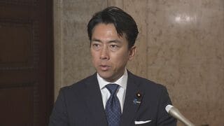 ホルムズ海峡“再封鎖”に小泉大臣「覚書の着実な実施を強く期待」| TBS CROSS DIG with Bloomberg