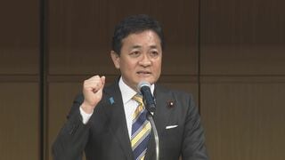【速報】国民民主党新代表に玉木雄一郎代表が再選| TBS CROSS DIG with Bloomberg