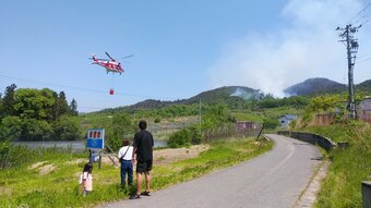 山形県南陽市の山林火災　ヘリ4機で空からの消火活動続く　|　山形のニュース│TUYテレビユー山形