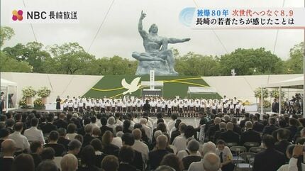 児童100人が合唱「クスノキ」 福山雅治さん作詞作曲 長崎平和祈念式典