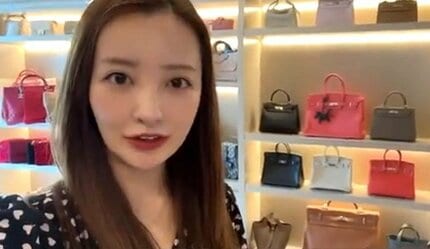 板野友美 】 豪華自宅を公開 クローゼットルームには「シャネル