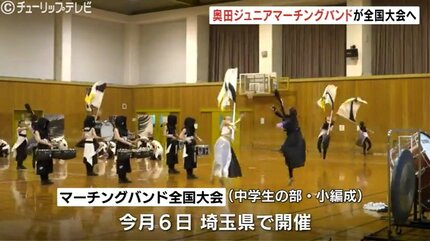 ぽ*中様 初心者を全国大会に導く 万騎が原中学校『二年四カ月の指導方法』 百人一首大会（1年） | 熊谷市立奈良中学校
