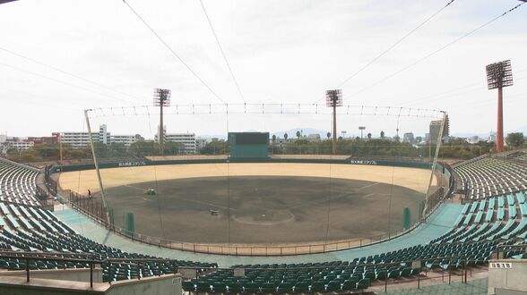プロ野球を呼べる新球場は大分に必要か？県が検証…建設費は150億円、候補地は「大分スポーツ公園」　|　大分のニュース｜OBS NEWS｜大分放送