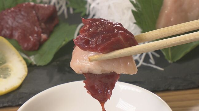 【8月29日は馬肉の日】馬刺しやしゃぶしゃぶ、しぐれ煮…9部位味わえる、年に一度のスペシャル御膳登場!福島・猪苗代町|TBS NEWS DIG