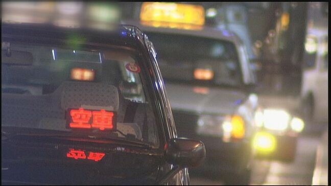 中国運輸局が広島都市圏のタクシー運賃を改定 初乗り料金が最大で800円 値上げ可能に 適用は12月5日から|TBS NEWS DIG