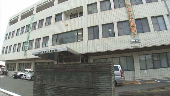 1人暮らしの女性宅のベランダに男(24）が侵入　女性（20代）が男の逃走を防ぐ　現行犯逮捕　長崎市|TBS NEWS DIG