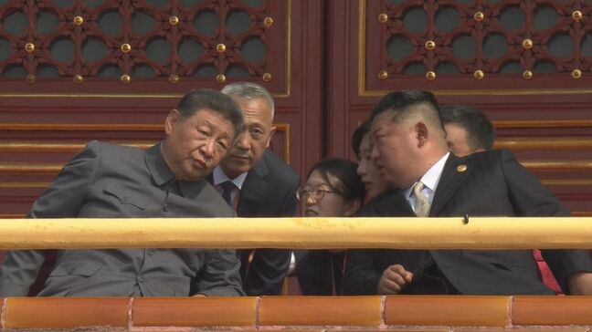 中国外務省 習近平国家主席と北朝鮮・金正恩総書記が会談すると発表　|TBS NEWS DIG