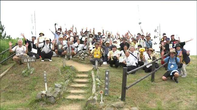 標高わずか3メートル　山頂までは６段の階段　日本一低い山「日和山」で山開き　仙台|TBS NEWS DIG