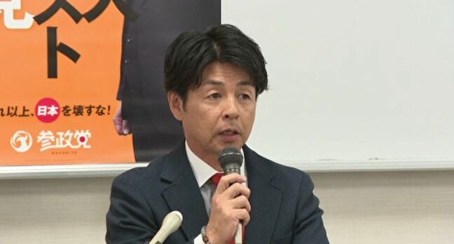 「消費税廃止」掲げ 参政党・川裕一郎氏が出馬表明 次期衆院選・石川1区|TBS NEWS DIG