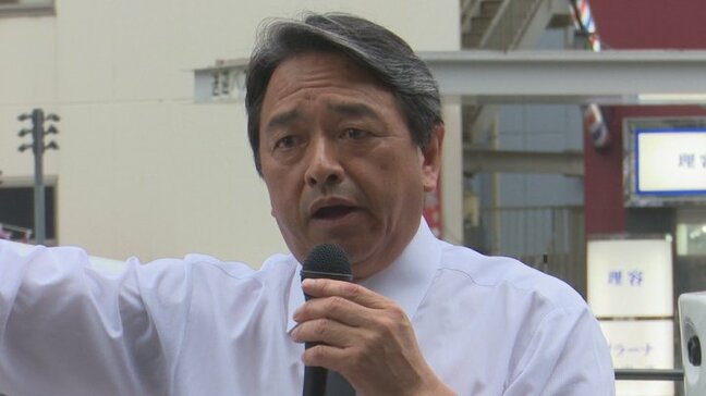 「凝り固まった古い政治を根底から皆さんの力で変えたい」国民民主党・榛葉幹事長が来県、街頭演説　山梨|TBS NEWS DIG