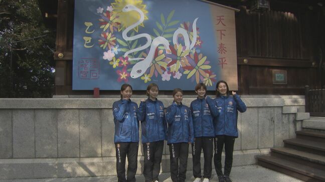全日本総合バドミントン選手権大会 女子シングルス優勝の宮崎友花選手が入団内定　バドミントンチーム「ＡＣＴ　ＳＡＩＫＹＯ」が必勝祈願　山口県周南市|TBS NEWS DIG
