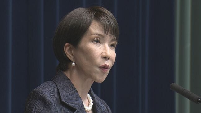 【速報】「今すぐに解散どうのこうのと言っている暇はない」高市総理 経済対策最優先の考え|TBS NEWS DIG