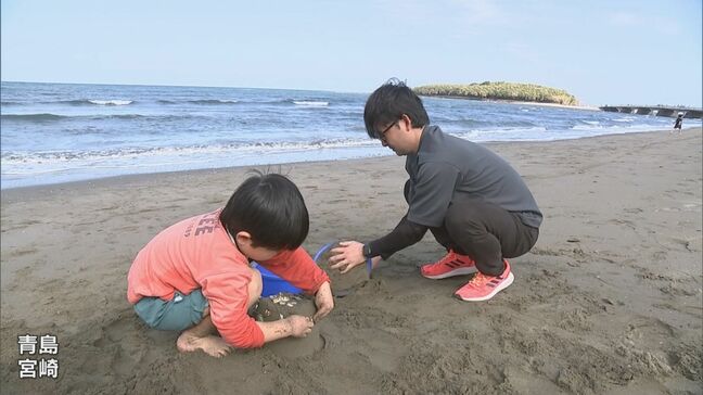 半袖の人や水辺で遊ぶ子どもたちの姿も 宮崎市などで20度超|TBS NEWS DIG