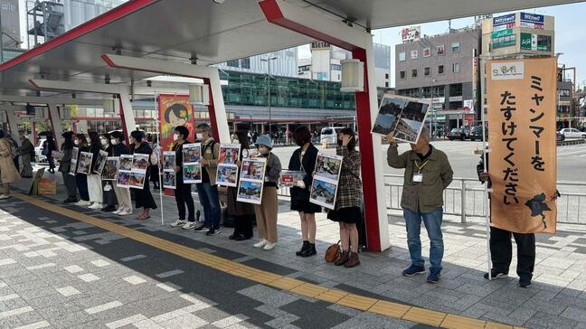 3月の大地震後のミャンマーの現状や支援について、在日ミャンマー人が伝え、訴えたいこと|TBS NEWS DIG