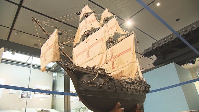 ルイス・デ・アルメイダ生誕500年 16世紀の医学書など115点の資料展示 大分|TBS NEWS DIG