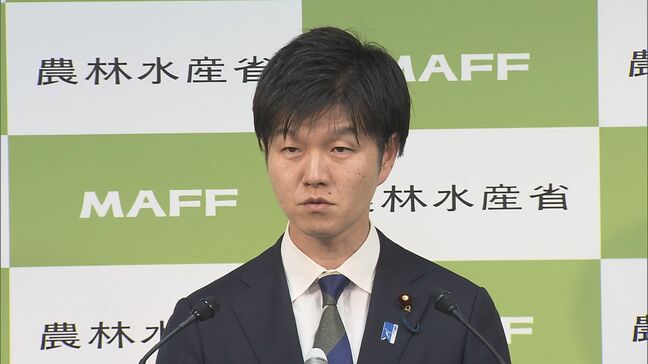 鈴木農水大臣「おこめ券」めぐり反論「値段に影響させたいとか一切ございません」「利益誘導をすることは一切ありません」|TBS NEWS DIG