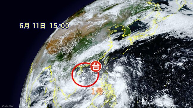 【台風情報】「台風1号」発生  台風由来の暖かく湿った空気の影響で引き起こす“大雨”と”猛烈な暑さ” 過去5番目に遅い記録　最新の雨・風シミュレーション（11日16時00分時点）|TBS NEWS DIG