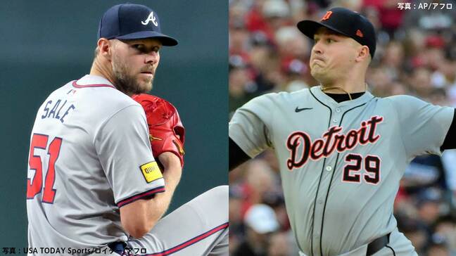 【MLB】サイ・ヤング賞は“投手3冠”のセール＆スクーバル！ともに初受賞、スクーバルは満票　22日はMVP発表|TBS NEWS DIG