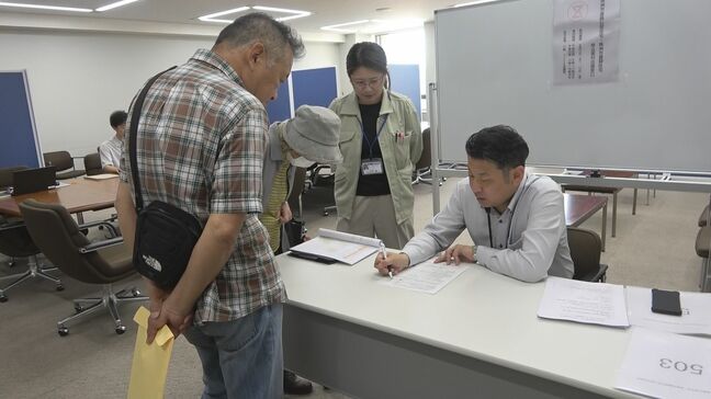 市内33の団地に750戸の整備計画 石川・珠洲市で災害公営住宅の申請受け付けを金沢市の県庁で開始|TBS NEWS DIG