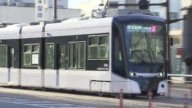 路面電車の熊本市電　運賃の値上げが認可され6月から大人180円→200円に|TBS NEWS DIG