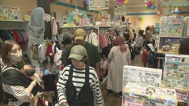 人気の子ども用品リユースショップ「エコライフココ」県内初出店　初日から賑わう　福島・いわき市|TBS NEWS DIG