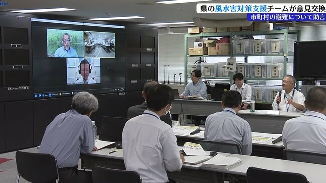線状降水帯の半日前予測などについて情報を共有　第１回岩手県風水害対策支援チーム連絡会議|TBS NEWS DIG