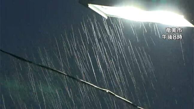 台風7号が奄美大島に最接近　27日未明以降、種子屋久・鹿児島県本土へ|TBS NEWS DIG