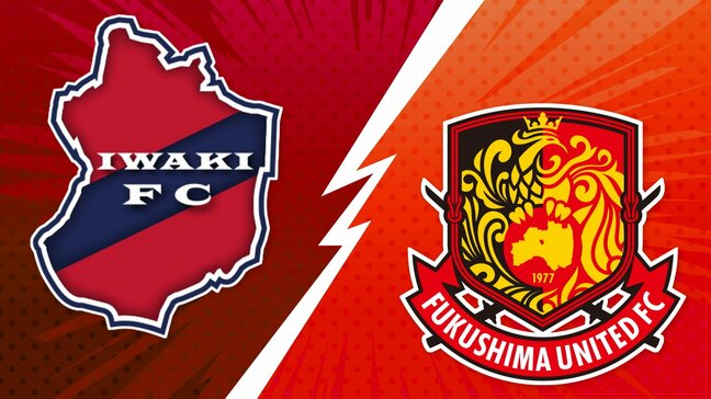 「勝ったけど、選手が誰1人笑顔で帰ってこなかった」点取り合う激しい展開　今季2度目の福島ダービー制したのは…|TBS NEWS DIG