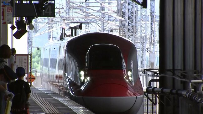 お盆期間の新幹線の利用　前の年の同じ時期を3％上回る　岩手|TBS NEWS DIG