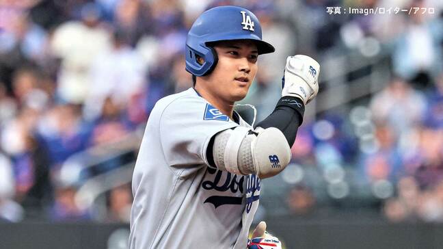 ドジャース 2試合連続3併殺で連敗、大谷の18号先頭打者弾の1点のみ 千賀は粘投で5勝目 防御率トップへ 明日2位の山本が先発予定|TBS NEWS DIG