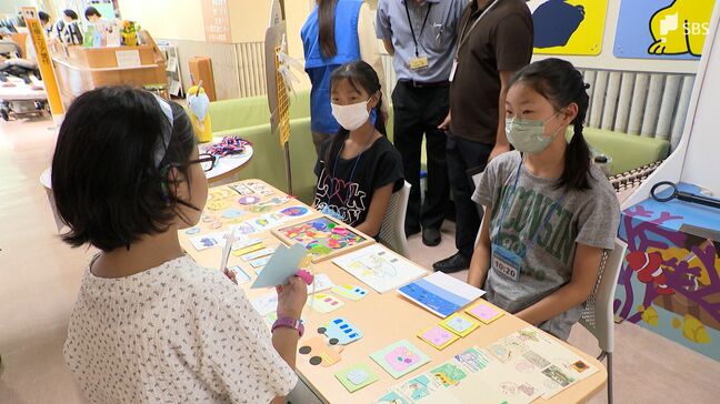 「普段なかなかできない体験」夏休みの思い出に! 病院と体験型施設で「お仕事体験イベント」お給料で"模擬通貨"配布=静岡|TBS NEWS DIG