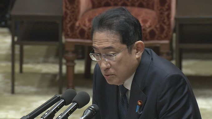 【速報】旧文通費の公開などで岸田総理「自民党として積極的に議論に参加したい」