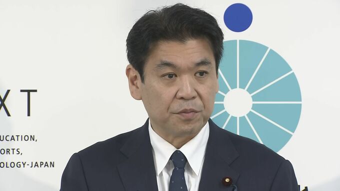 不倫問題で松本文科大臣「相手があることで回答は差し控える」 相手女性との議員会館内の行為が“禁止事項”かは「国会の議論の中で判断されるもの」|TBS NEWS DIG