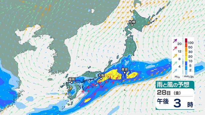 西日本は25日(火)にかけ「大雨」となる可能性　東日本は24日(月)土砂災害・河川増水に注意　|　BSSニュース | BSS山陰放送